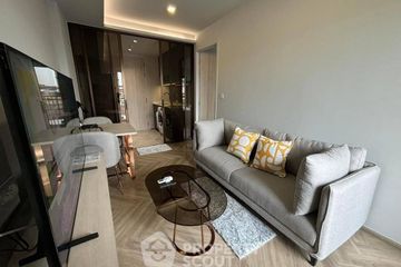 1 Bedroom Condo for sale in Chapter Thonglor 25, Khlong Tan Nuea, Bangkok near BTS Thong Lo