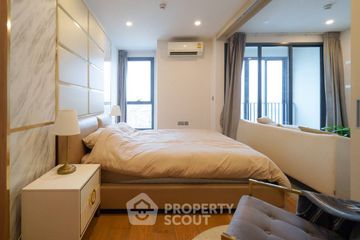 1 Bedroom Condo for Sale or Rent in Q Chidlom-Phetchaburi, Makkasan, Bangkok near BTS Chit Lom