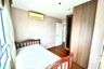 2 Bedroom Condo for Sale or Rent in Belle Grand Rama 9, Huai Khwang, Bangkok near MRT Phra Ram 9