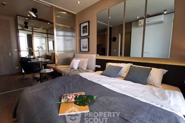 1 Bedroom Condo for sale in Park Origin Phrom Phong, Khlong Tan, Bangkok near BTS Phrom Phong
