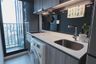 1 Bedroom Condo for sale in Knightsbridge Phaholyothin - Interchange, Anusawari, Bangkok near BTS Wat Phra Si Mahathat