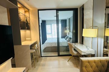 1 Bedroom Condo for sale in Life One Wireless, Lumpini, Bangkok near BTS Ploen Chit