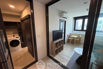 1 Bedroom Condo for sale in XT Huaikhwang, Din Daeng, Bangkok near MRT Huai Khwang