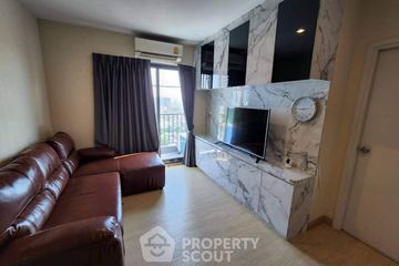 2 Bedroom Condo for sale in The Stage Taopoon Interchange, Bang Sue, Bangkok near MRT Tao Poon