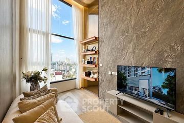 2 Bedroom Condo for Sale or Rent in SOHO Bangkok Ratchada, Huai Khwang, Bangkok near MRT Huai Khwang