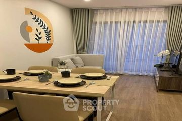 1 Bedroom Condo for sale in The Nest Sukhumvit 64, Bang Chak, Bangkok near BTS Punnawithi