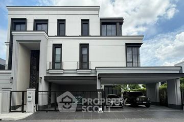 5 Bedroom House for sale in Malton Gates Krungthep Kreetha, Saphan Sung, Bangkok