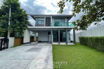 4 Bedroom House for sale in Setthasiri Pattanakarn, Prawet, Bangkok near BTS On Nut