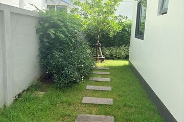 4 Bedroom House for rent in Supalai Lake Ville Phuket, Ko Kaeo, Phuket