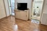 1 Bedroom Condo for sale in Lumpini Place Ratchada-Thapra 2, Dao Khanong, Bangkok near BTS Talat Phlu