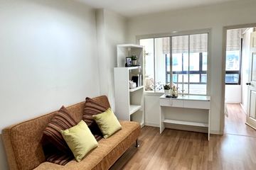 1 Bedroom Condo for sale in Lumpini Place Ratchada-Thapra 2, Dao Khanong, Bangkok near BTS Talat Phlu