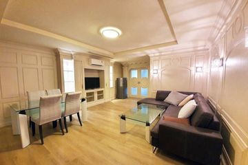 1 Bedroom Condo for sale in European Central Place, Khlong Toei Nuea, Bangkok near BTS Asoke
