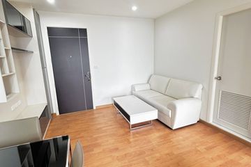 1 Bedroom Condo for sale in The President Petchkasem-Bangkhae, Bang Khae Nuea, Bangkok near MRT Lak Song