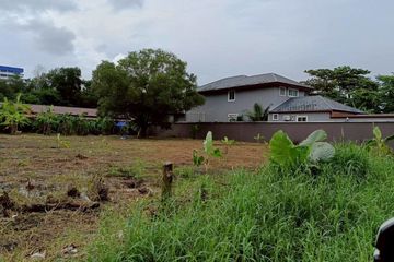 Land for sale in Talat Yai, Phuket