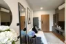 1 Bedroom Condo for rent in Arise Condo, Pa Daet, Chiang Mai