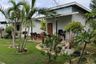 Land for sale in Thap Tai, Prachuap Khiri Khan