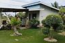 Land for sale in Thap Tai, Prachuap Khiri Khan