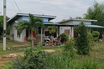 Land for sale in Thap Tai, Prachuap Khiri Khan