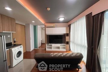 2 Bedroom Condo for sale in InterLux Premier Sukhumvit 13, Khlong Toei Nuea, Bangkok near BTS Nana
