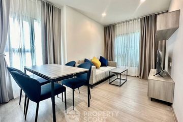 2 Bedroom Condo for rent in THE BASE Phetchaburi-Thonglor, Bang Kapi, Bangkok near MRT Phetchaburi