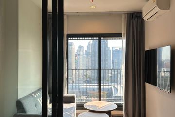 1 Bedroom Condo for rent in Life Asoke Hype, Makkasan, Bangkok near MRT Phra Ram 9