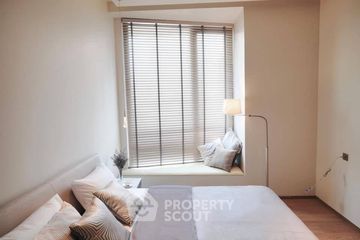 1 Bedroom Condo for rent in Saladaeng One, Silom, Bangkok near MRT Lumpini