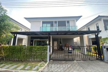 3 Bedroom House for rent in Centro Vibhavadi, Don Mueang, Bangkok