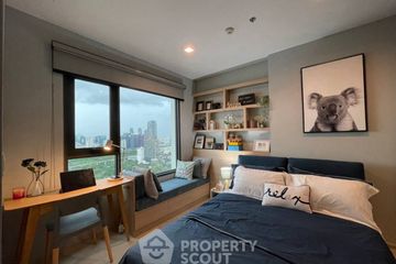 1 Bedroom Condo for rent in Life One Wireless, Lumpini, Bangkok near BTS Ploen Chit
