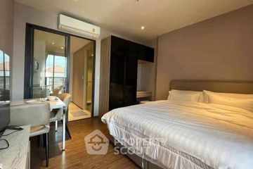 1 Bedroom Condo for rent in Once Pattaya Condominium, Na Kluea, Chonburi