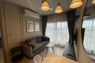 1 Bedroom Condo for rent in Life Asoke Hype, Makkasan, Bangkok near MRT Phra Ram 9
