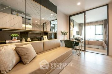 1 Bedroom Condo for rent in Life One Wireless, Lumpini, Bangkok near BTS Ploen Chit