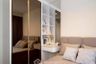 1 Bedroom Condo for rent in Life Ladprao Valley, Chom Phon, Bangkok near BTS Ladphrao Intersection