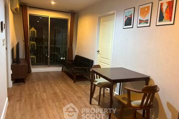 1 Bedroom Condo for rent in The Privacy Ratchada - Sutthisan, Sam Sen Nok, Bangkok near MRT Chok Chai 4