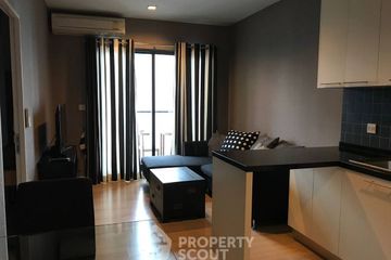 1 Bedroom Condo for rent in The Seed Mingle, Thung Maha Mek, Bangkok near MRT Lumpini