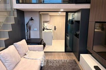 1 Bedroom Condo for rent in SO Origin Kaset Interchange, Sena Nikhom, Bangkok near BTS Kasetsart University