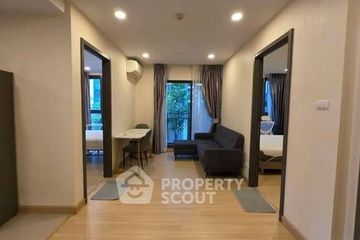 2 Bedroom Condo for rent in Supalai Prime Rama 9, Bang Kapi, Bangkok near Airport Rail Link Makkasan