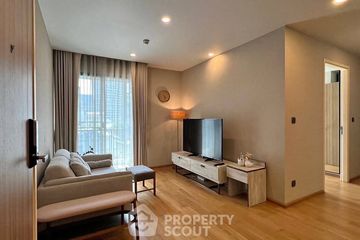 2 Bedroom Condo for rent in Na Vara Residence, Lumpini, Bangkok near BTS Chit Lom
