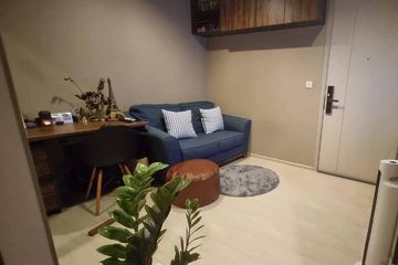 1 Bedroom Condo for sale in Life Sukhumvit 48, Phra Khanong, Bangkok near BTS Phra Khanong