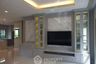 4 Bedroom House for Sale or Rent in The City Pattanakarn, Prawet, Bangkok