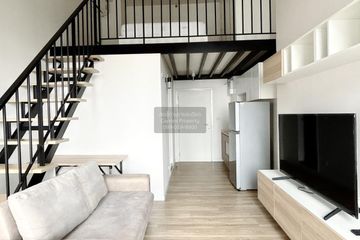 1 Bedroom Condo for rent in Blossom Condo @ Fashion Beyond, Khan Na Yao, Bangkok near MRT East Outer Ring Road