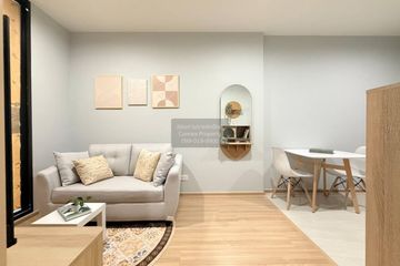 1 Bedroom Condo for rent in Skyrise Avenue Sukhumvit 64, Bang Chak, Bangkok near BTS Punnawithi