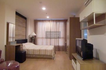 1 Bedroom Condo for rent in Life @ Ratchada, Chan Kasem, Bangkok near MRT Lat Phrao