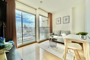 1 Bedroom Condo for rent in U Delight @ Jatujak Station, Chom Phon, Bangkok near BTS Mo chit