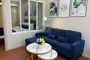 1 Bedroom Condo for rent in Grand Park View Asoke, Khlong Toei Nuea, Bangkok near BTS Asoke