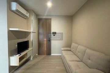 1 Bedroom Condo for rent in JW Station @Ramintra, Min Buri, Bangkok near MRT Setthabutbamphen