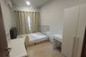2 Bedroom Condo for rent in Metris Pattanakarn - Ekkamai, Suan Luang, Bangkok near Airport Rail Link Ramkhamhaeng