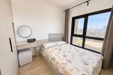 1 Bedroom Condo for rent in Metris Pattanakarn - Ekkamai, Suan Luang, Bangkok near Airport Rail Link Ramkhamhaeng