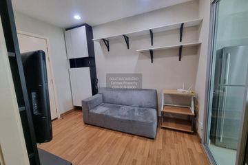 1 Bedroom Condo for rent in Centric Ratchada - Suthisan, Din Daeng, Bangkok near MRT Sutthisan
