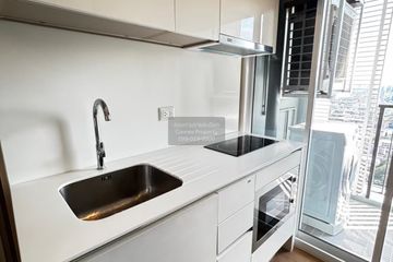 1 Bedroom Condo for rent in The Saint Residences, Chom Phon, Bangkok near MRT Phahon Yothin