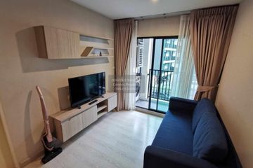 1 Bedroom Condo for rent in Niche Mono Sukhumvit 50, Phra Khanong, Bangkok near BTS On Nut